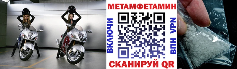 Купить где  Магадан  Амфетамин 97% 