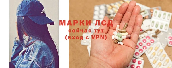 прущая мука Заводоуковск