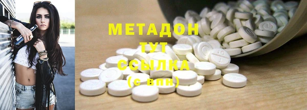 прущая мука Заводоуковск