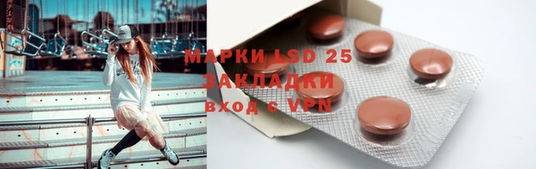 прущая мука Заводоуковск