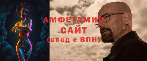 прущая мука Заводоуковск