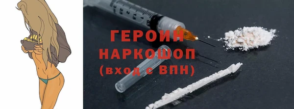 прущая мука Заводоуковск