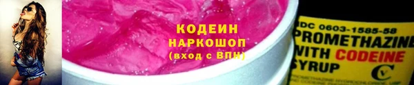 прущая мука Заводоуковск