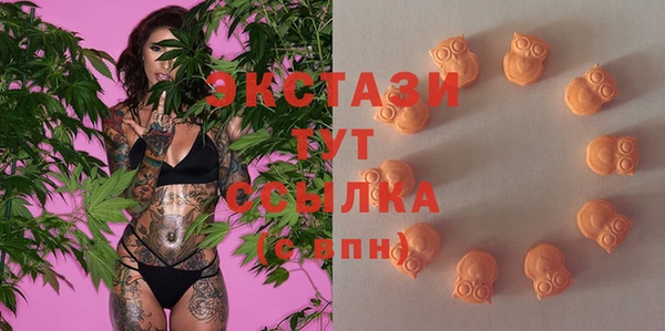 прущая мука Заводоуковск