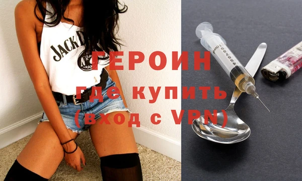 скорость mdpv Заволжск