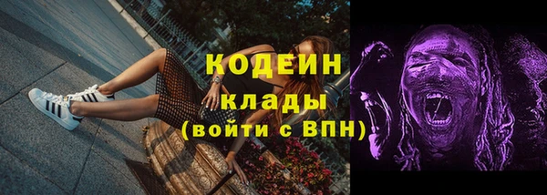 прущая мука Заводоуковск