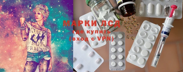 мефедрон VHQ Заволжье
