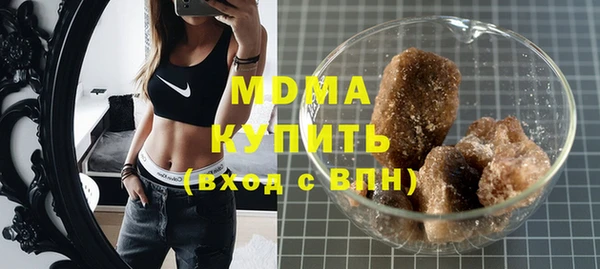 прущая мука Заводоуковск