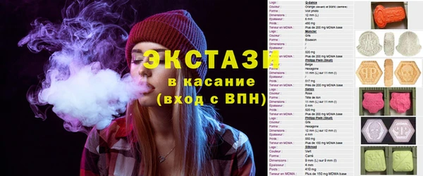 прущая мука Заводоуковск