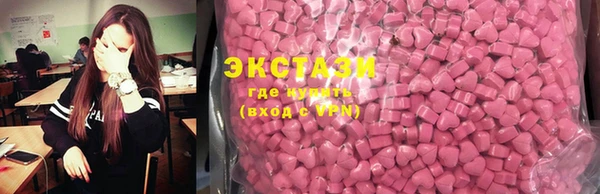 прущая мука Заводоуковск