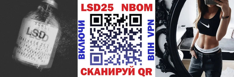 Купить где  Магадан  ЛСД экстази кислота 